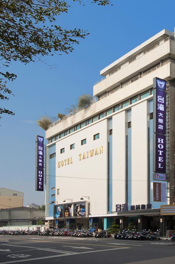 Hotel Taiwan Changhua Esterno foto